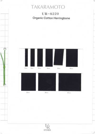 UR-8220 Sample Card