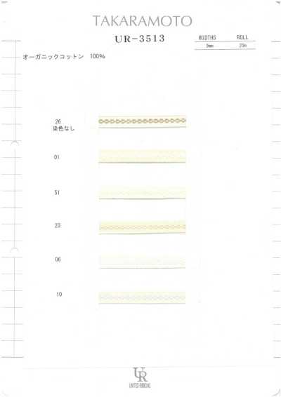 UR-3513 Organic Cotton Jacquard