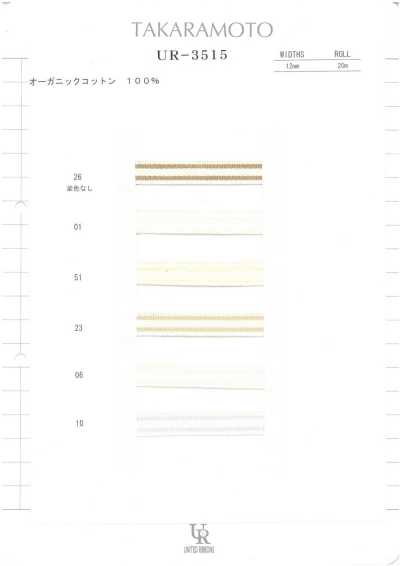 UR-3515 Organic Cotton Stripe