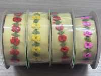 9800 Polyester Garland[Ribbon Tape Cord] UNITED RIBBONS Sub Photo