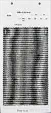 85320 Tri-spin Boucle