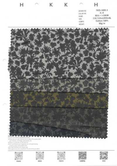 7025-1600-3 80 Lawn 240-thread Single-color Delicate Floral