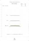 UR-3563 Linen Spindle