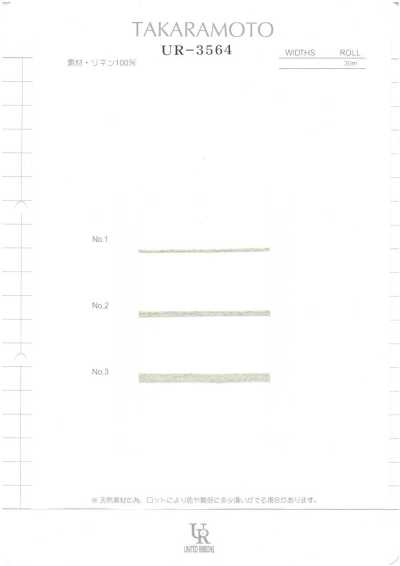 UR-3564 Linen Spin