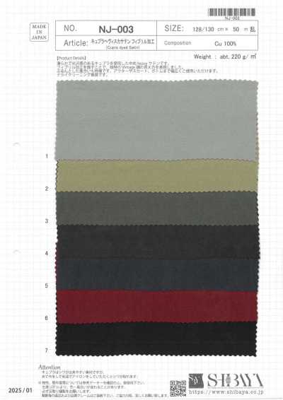 NJ-003 Cupro Heavy Sca Satin, Fibril Finish