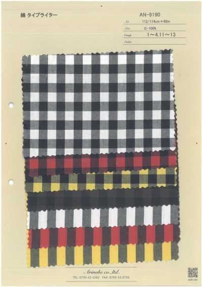 AN-9190 Cotton Typewriter Cloth