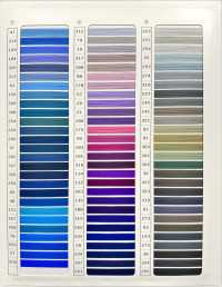 WST Gunze Woolly Nylon Sewing Thread Gunze Sub Photo