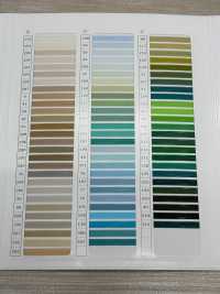 WST Gunze Woolly Nylon Sewing Thread Gunze Sub Photo