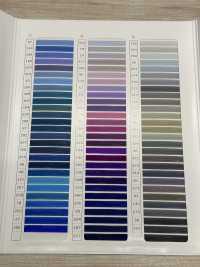 WST Gunze Woolly Nylon Sewing Thread Gunze Sub Photo
