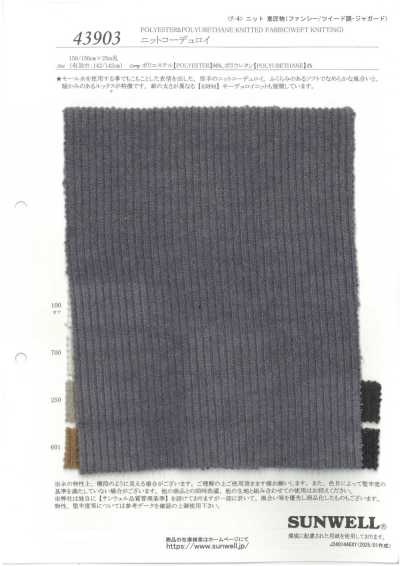 43903 Knit Corduroy