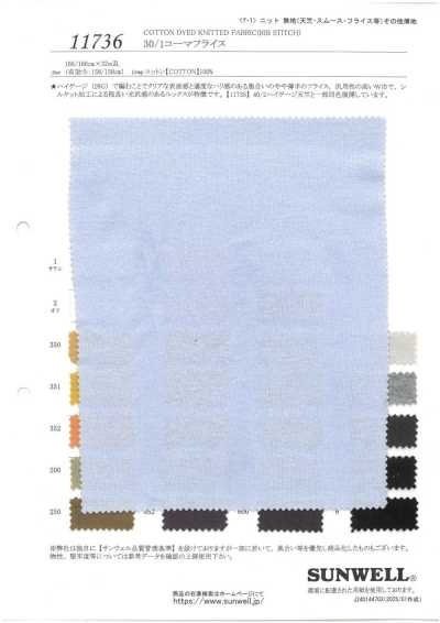 11736 30/1 Combed Circular Rib