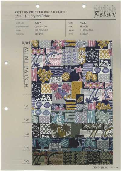 4237 SEVENBERRY® Broadcloth Stylish Relax Mini Patch