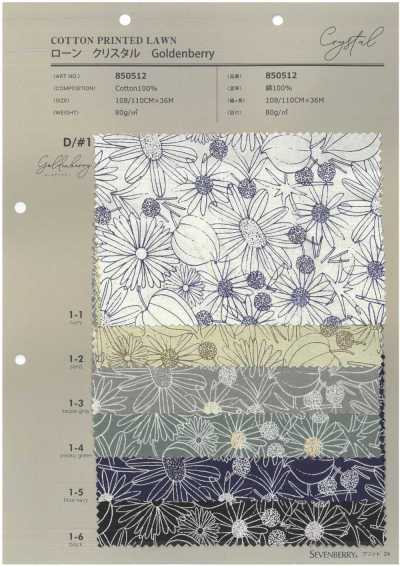850512 SEVENBERRY® Lawn Crystal Goldenberry