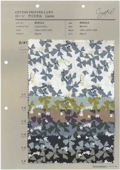850513 SEVENBERRY® 60 Lawn Crystal Rielle