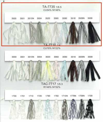 TA-7735 Fancy Yarn Tape Yarn