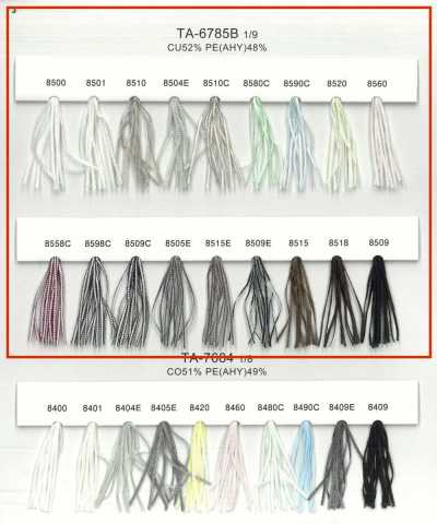 TA-6785B Fancy Yarn Tape Yarn
