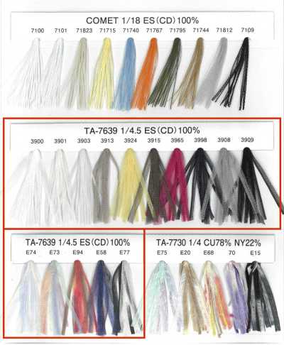 TA-7639 Fancy Yarn Tape Yarn
