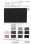 11748 Cordot Organics® 16/-BD Jersey