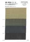 HK4311GW Slub Broadcloth, Pigment Dyed + OW