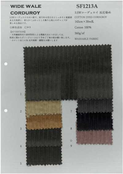 SF1213A 3.5W Corduroy Reactive Dyed