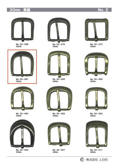 30-281 30mm Buckle