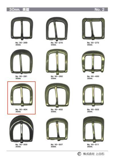 30-404 30mm Buckle