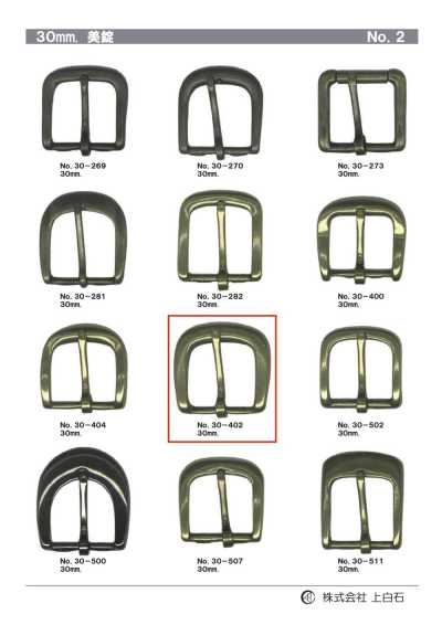 30-402 30mm Buckle