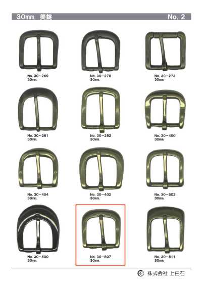 30-507 30mm Buckle
