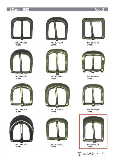 30-511 30mm Buckle
