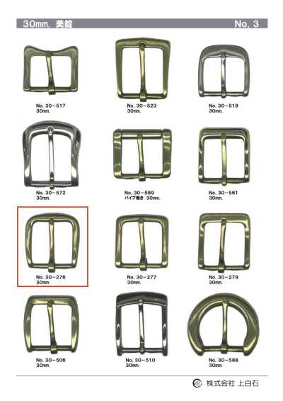 30-276 30mm Buckle