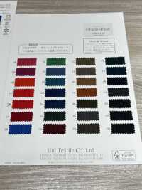 KKC808MW-D1 80 Lawn Miracle Wave[Textile / Fabric] Uni Textile(Komon Studio) Sub Photo