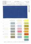 KKC808MW-D1 80 Lawn Miracle Wave