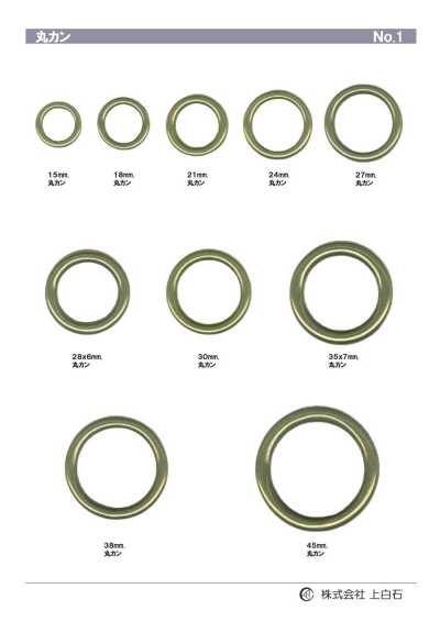 RING-1 Circular Ring