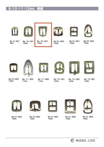10-501 10mm Buckle