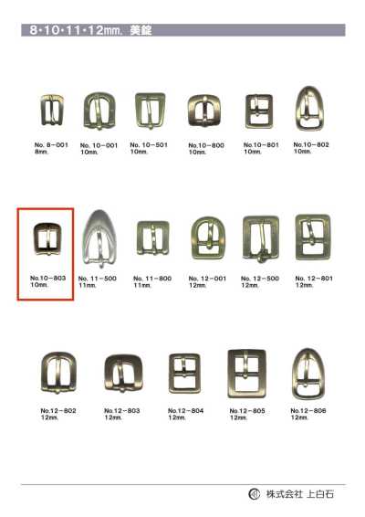 10-803 10mm Buckle