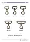 TRIGGER-SNAP-HOOK-8 Thick Aminas