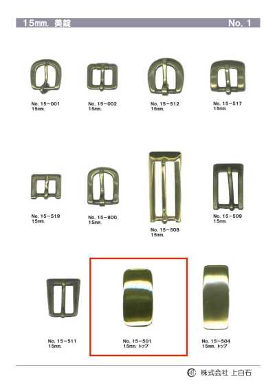 15mm Top