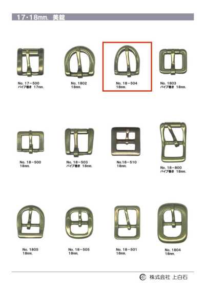 18-504 18mm Buckle