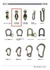 E-C-Z-PULL-WITH-HOLE Zipper Puller With Zipper Hole