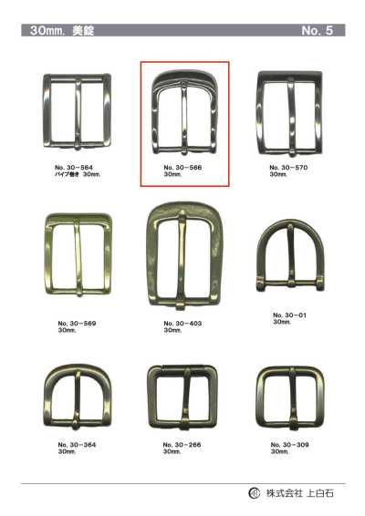 30-566 30mm Buckle