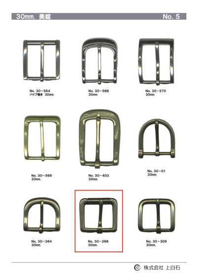 30-266 30mm Buckle