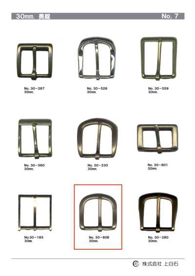 30-806 30mm Buckle