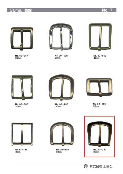 30-280 30mm Buckle