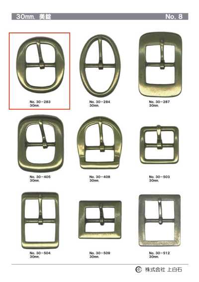30-283 30mm Buckle