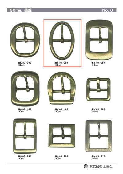 30-284 30mm Buckle