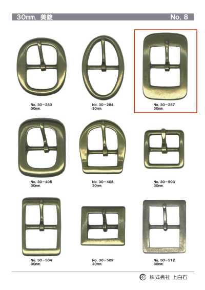 30-287 30mm Buckle