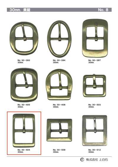 30-504 30mm Buckle