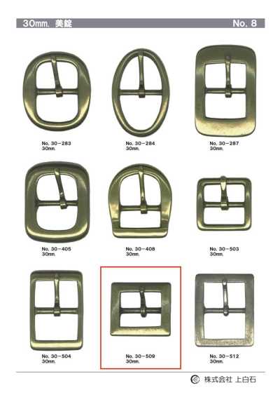 30-509 30mm Buckle