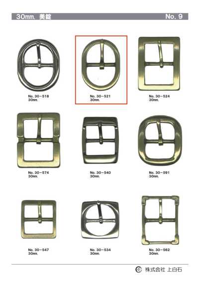 30-521 30mm Buckle