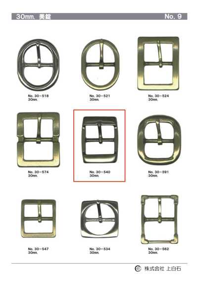 30-540 30mm Buckle